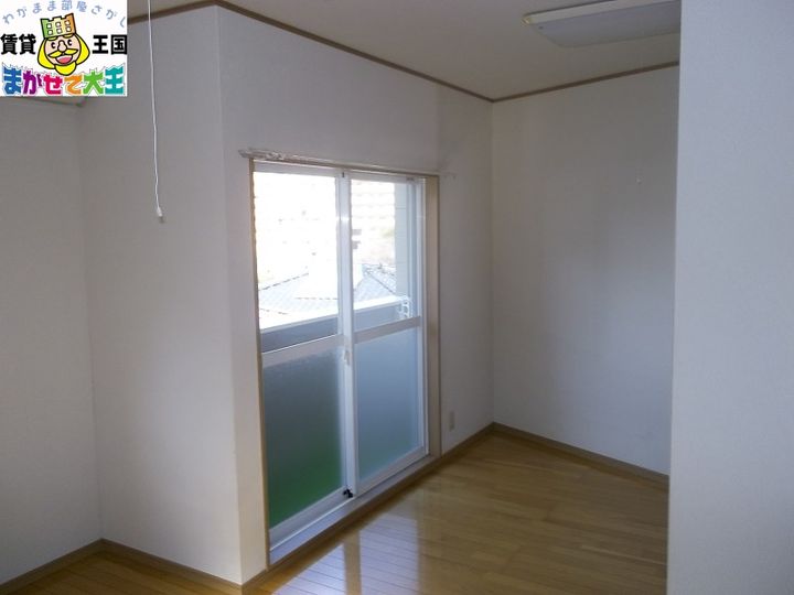 ハイツプログレスの居間