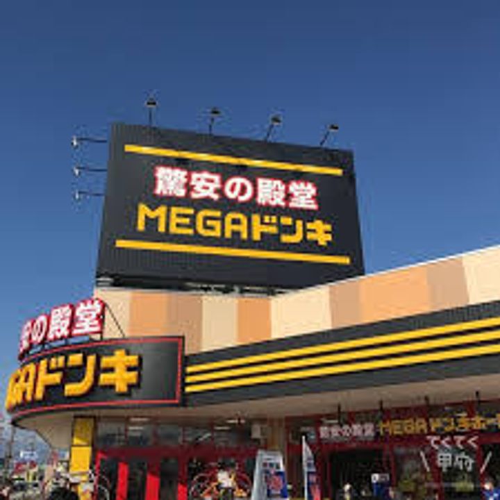 LFハイムBの周辺