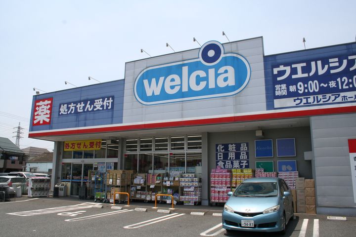 武蔵野ヒルズの周辺