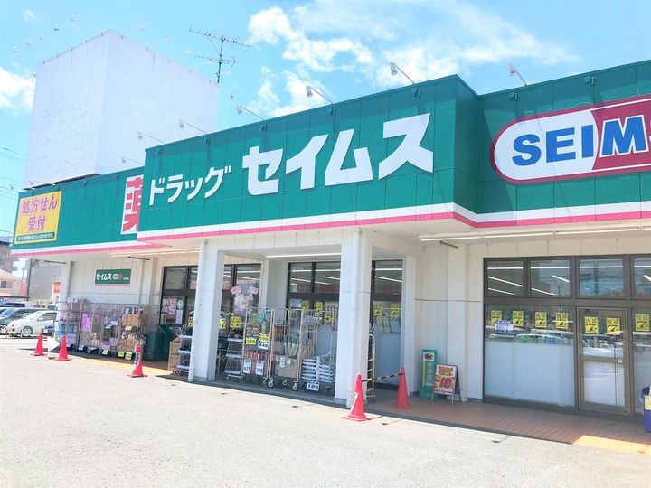 武蔵野ヒルズの周辺