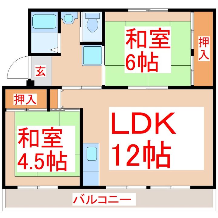 フォレストタウン川辺 A棟の間取り