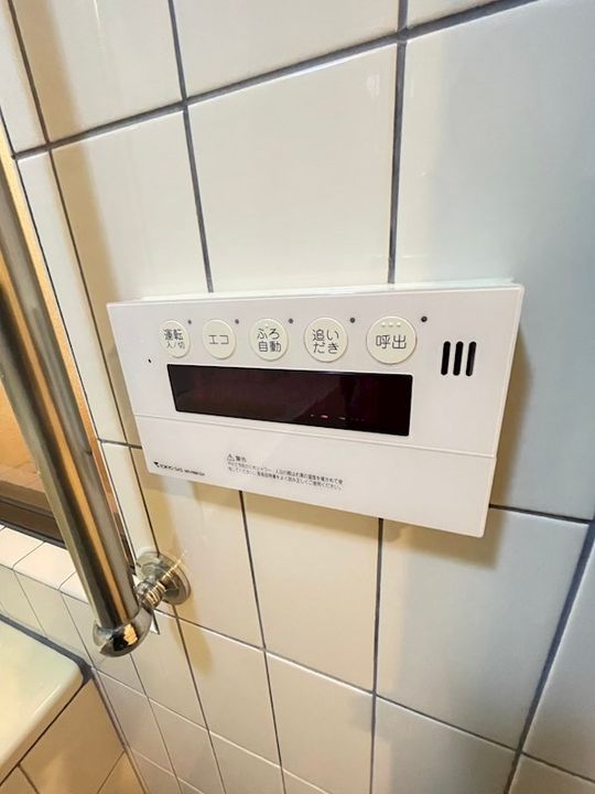 東京都北区西ケ原4(マンション)の賃貸物件の内装