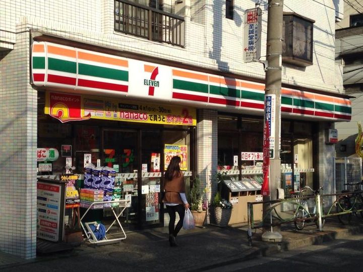 東京都北区西ケ原4(マンション)の賃貸物件の周辺