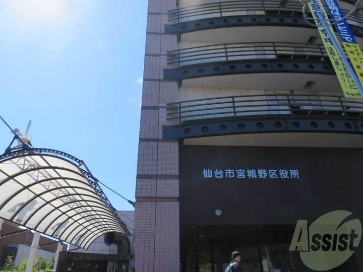 サクラハイツの周辺