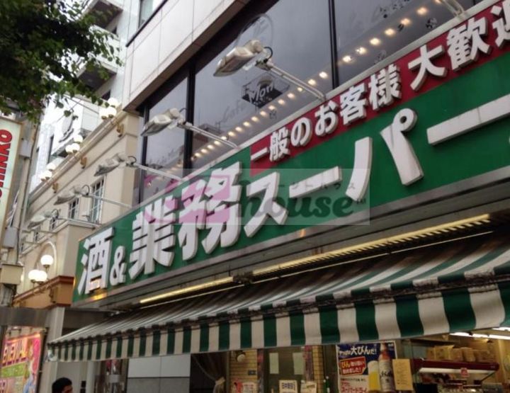 東京都新宿区北新宿3(アパート)の賃貸物件の周辺