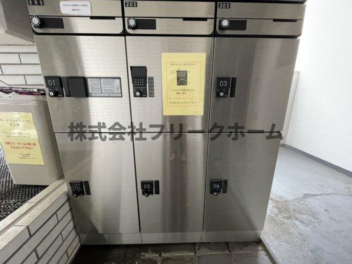 東京都三鷹市下連雀1(マンション)の賃貸物件のその他画像