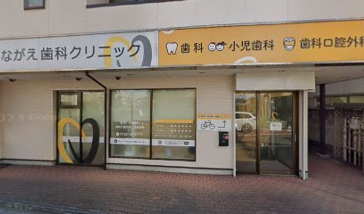 東京都三鷹市下連雀1(マンション)の賃貸物件の周辺