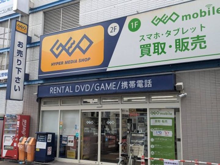 エンゼルハイム福浦の周辺