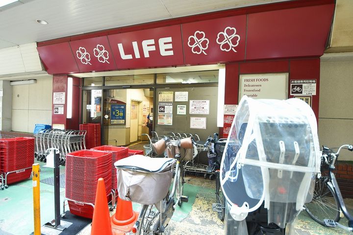 東京都杉並区方南1(アパート)の賃貸物件の周辺