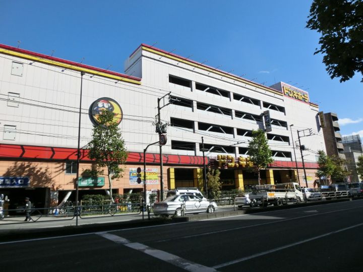 東京都杉並区方南1(アパート)の賃貸物件の周辺