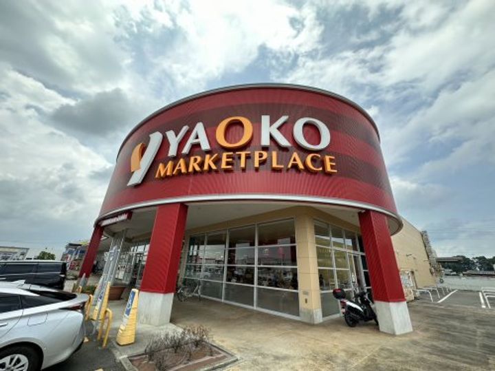 茨城県古河市三杉町2(アパート)の賃貸物件の周辺