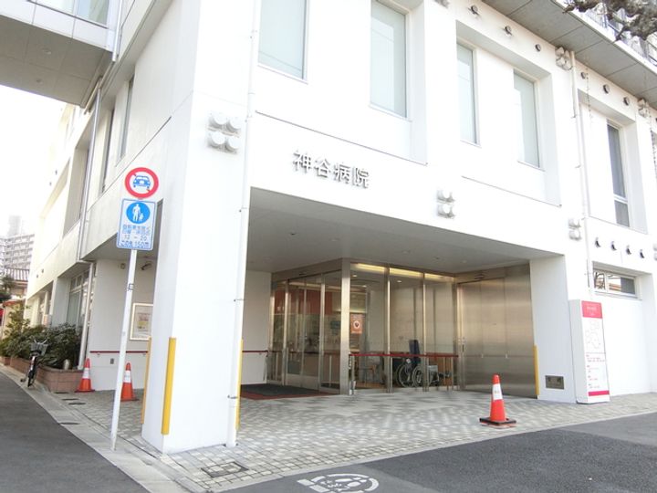 アンジュール神谷の周辺