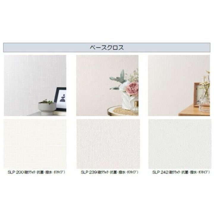 ティンガーラ須ヶ口 WESTのその他画像