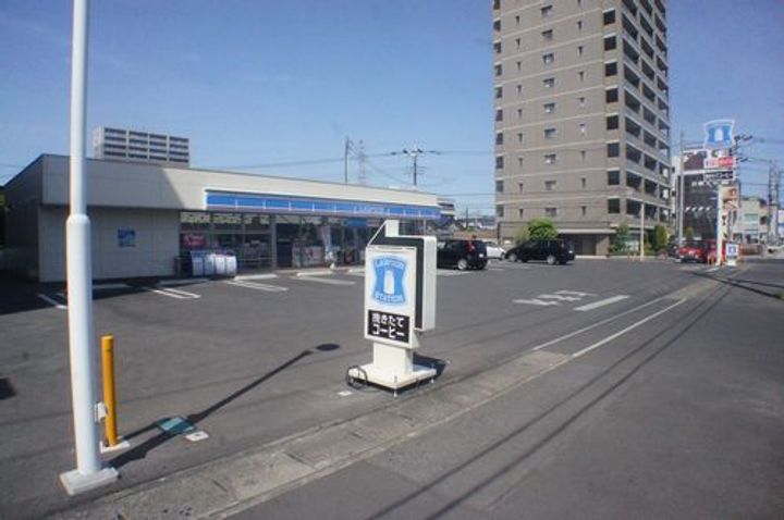 フルール古山Bの周辺
