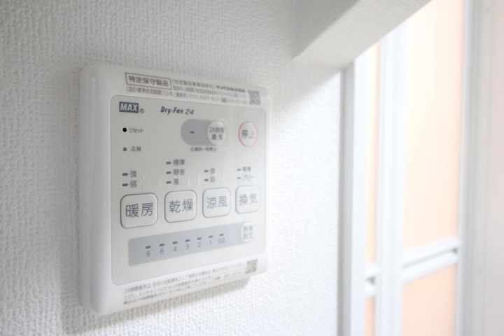 アリエッタIの内装