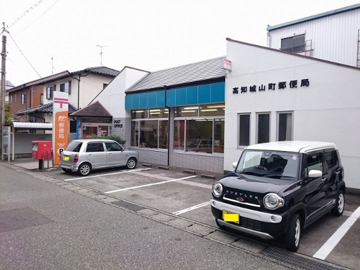 第2杉本ハイムの周辺