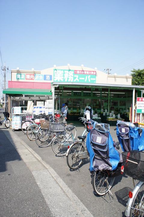 コーポオグラの周辺