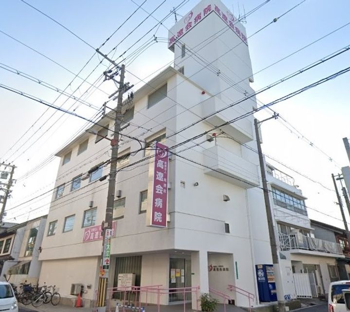 ハイツブローグレスの周辺