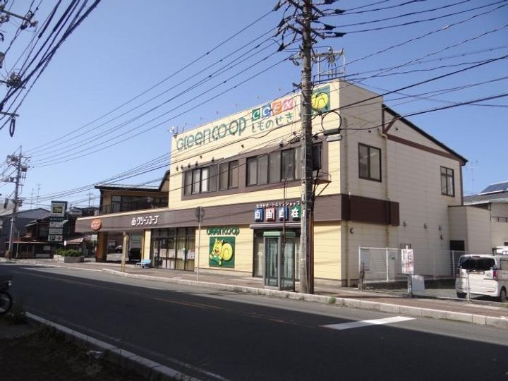 ロイヤルセゾンの周辺