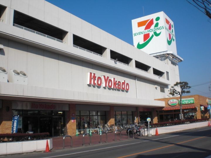 鈴木マンションの周辺
