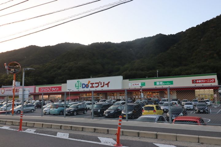セジュール上瀬野の周辺