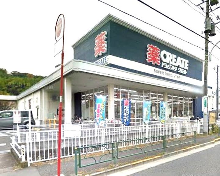 ハイツタケシマの周辺