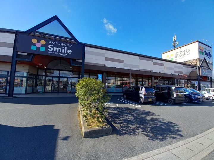 はやとやマンションの周辺