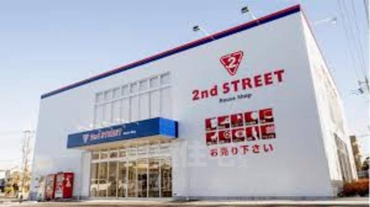 大阪府吹田市原町4(マンション)の賃貸物件の周辺