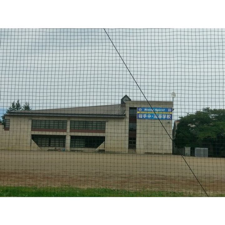 岩手県盛岡市盛岡駅前通(マンション)の賃貸物件の周辺