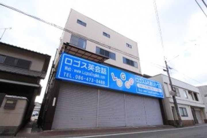 岡山県倉敷市児島小川1(アパート)の賃貸物件の外観
