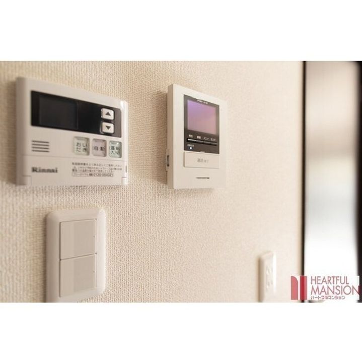 ハートフルマンション ピノネロの内装
