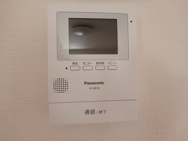 グラードビュウ百合丘の内装