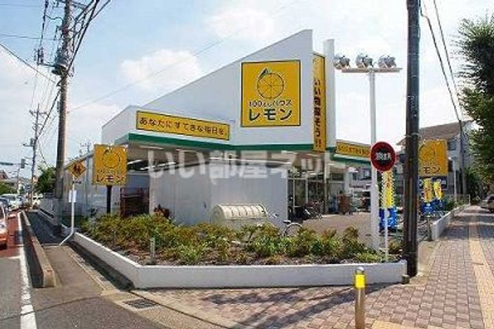 埼玉県ふじみ野市新駒林3(マンション)の賃貸物件の周辺