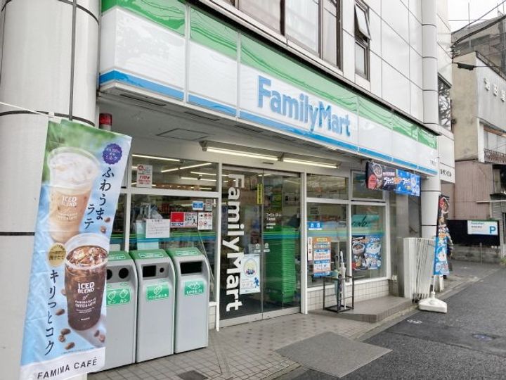 青木ビルの周辺