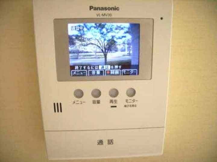 シャーメゾン ヲーリュのその他画像