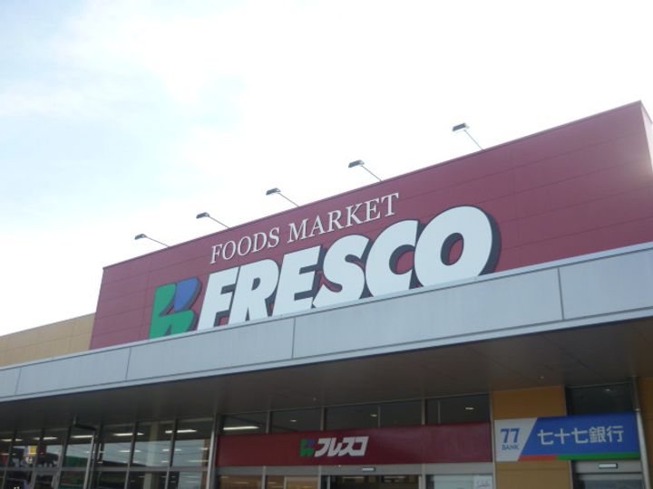 オークグローブIIの周辺