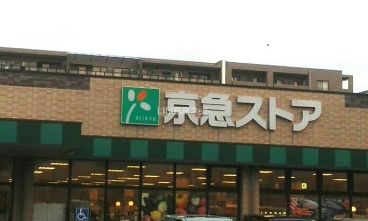 神奈川県横浜市磯子区滝頭2(一戸建)の賃貸物件の周辺