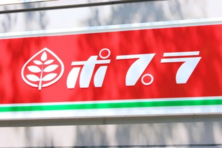 レジディア天神の周辺