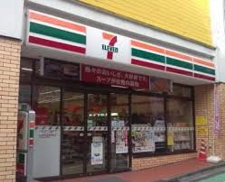 東京都渋谷区代々木4(マンション)の賃貸物件の周辺