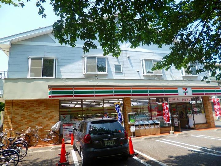 東京都国立市谷保(アパート)の賃貸物件の周辺