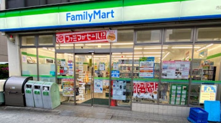 カーサ ロングールの周辺