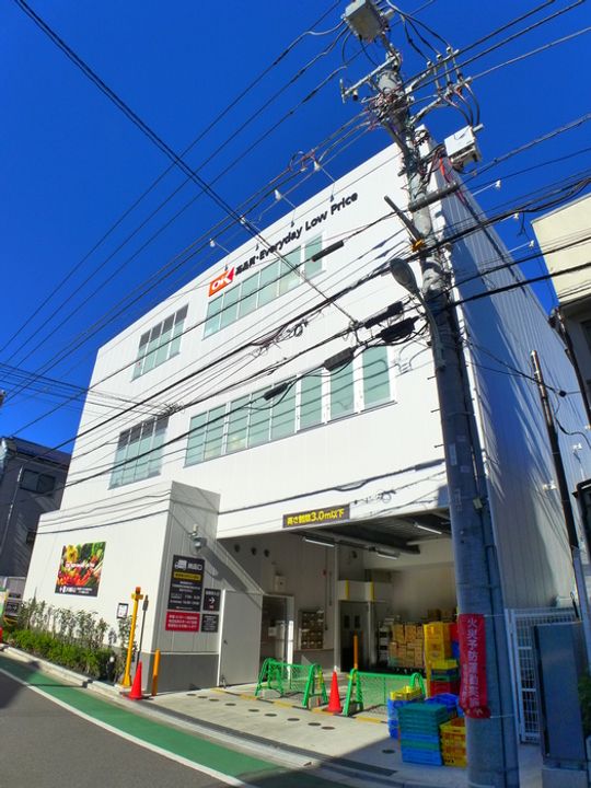 ベルパレスの周辺