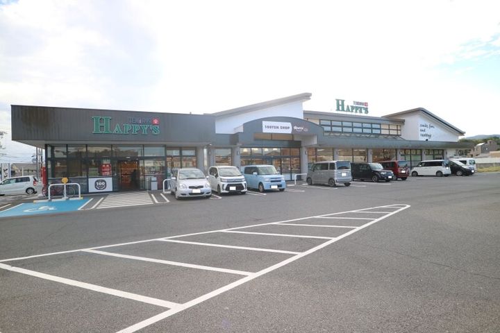 岡山県総社市真壁(マンション)の賃貸物件の周辺