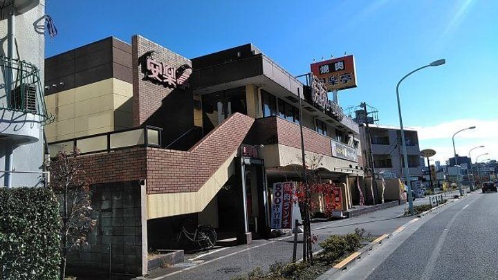 コーポまどかの周辺