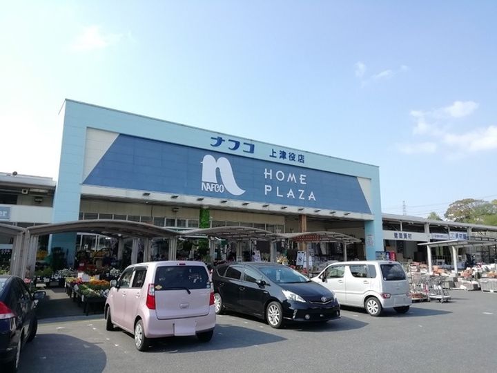 福岡県北九州市八幡西区町上津役東1(アパート)の賃貸物件の周辺