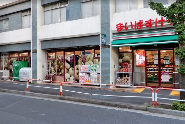 メイクスデザイン池袋の周辺