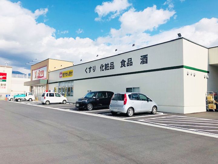 ローズハイツの周辺