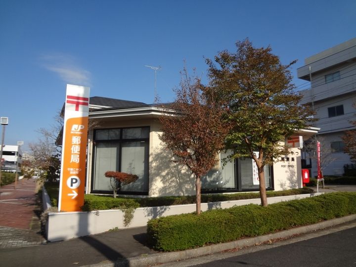 千葉県千葉市緑区おゆみ野6(アパート)の賃貸物件の周辺