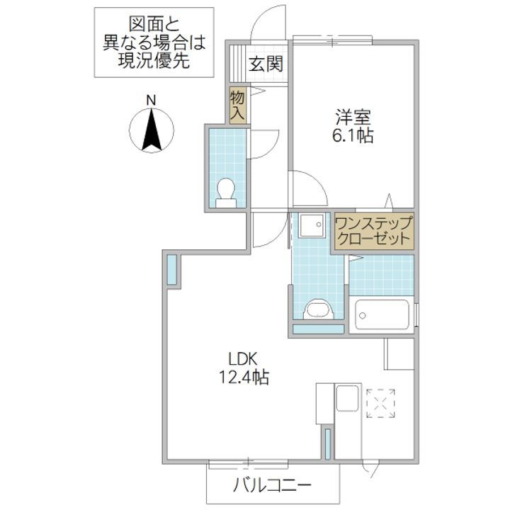 ティアラ Aの間取り