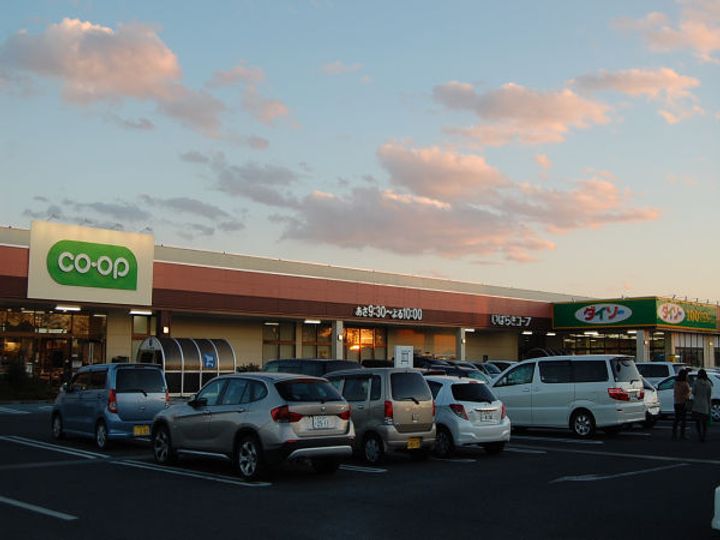 ティアラ Aの周辺